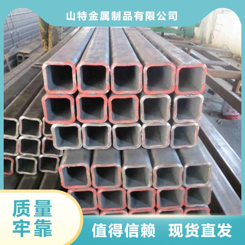 无缝方管技术先进