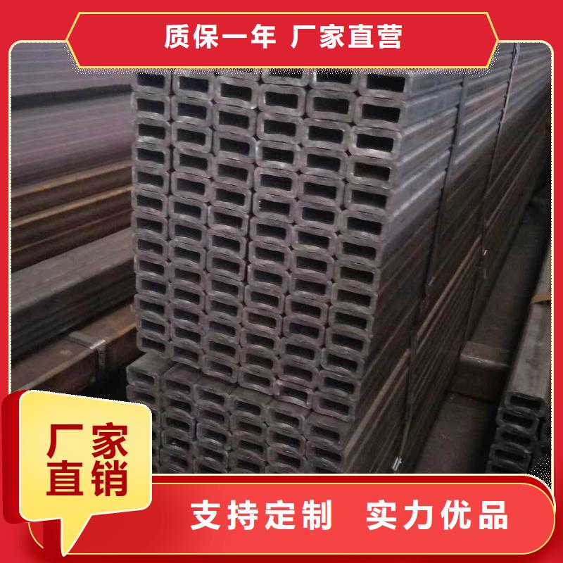 无缝方管定金锁价