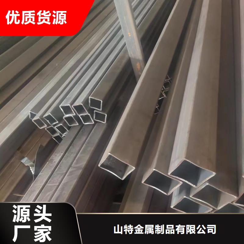 无缝方管品种全