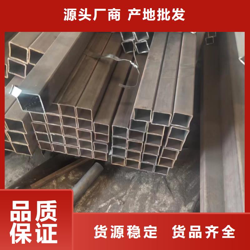 60*60*6无缝方管100*100*12无缝方管价格合理
