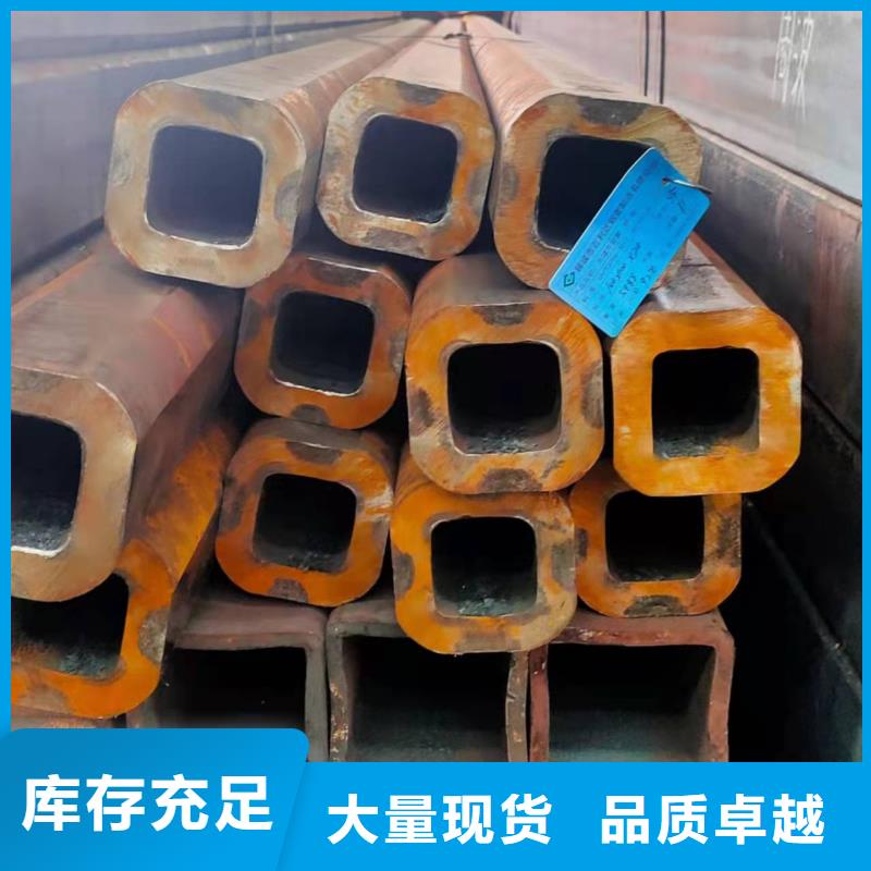 无缝方管今年新款