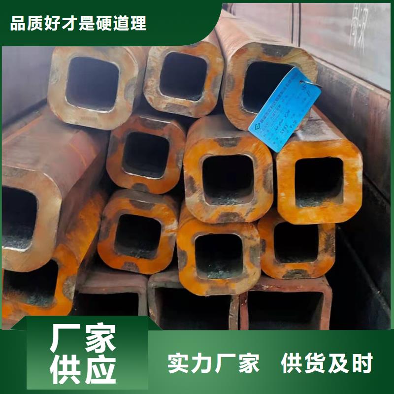  无缝方管用品质说话