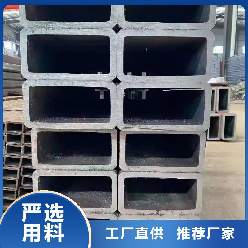 无缝方管我们更专业