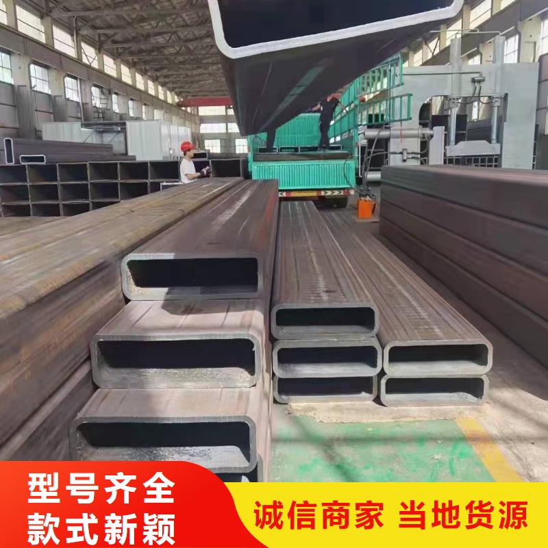 无缝方管好产品好服务