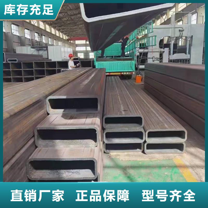  无缝方管应用范围广泛