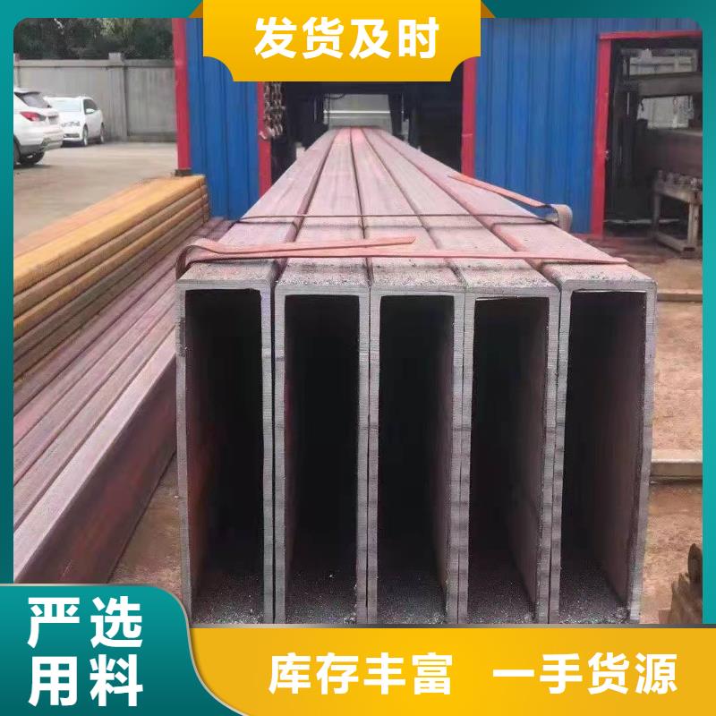 无缝方管一站式供应厂家