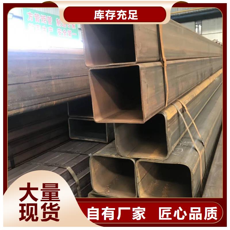  无缝方管用品质说话