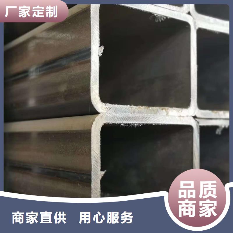  无缝方管我们更专业