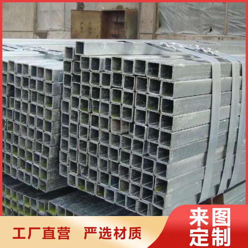 无缝方管_【滤水管厂家】核心技术本地品牌