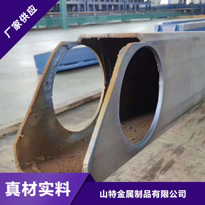 无缝方管品种全