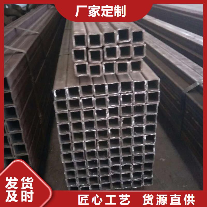 50*50*3无缝方管80*80*6无缝方管批发价格