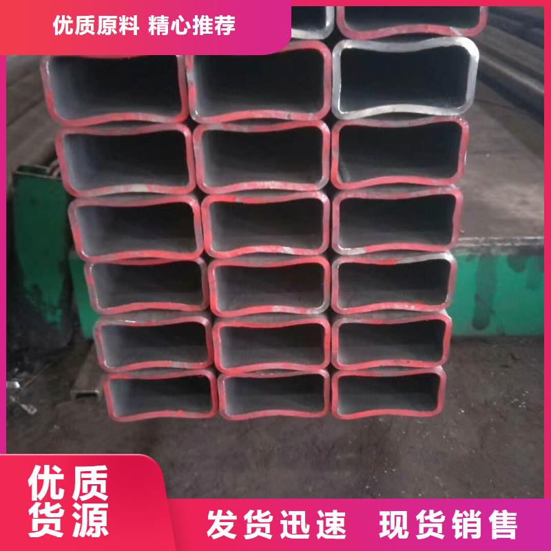 无缝方管【滤水管】用心经营本地品牌
