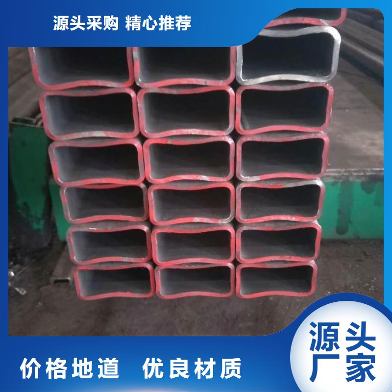 【无缝方管】-滤水管厂家工厂批发