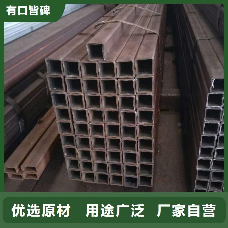  无缝方管应用范围广泛