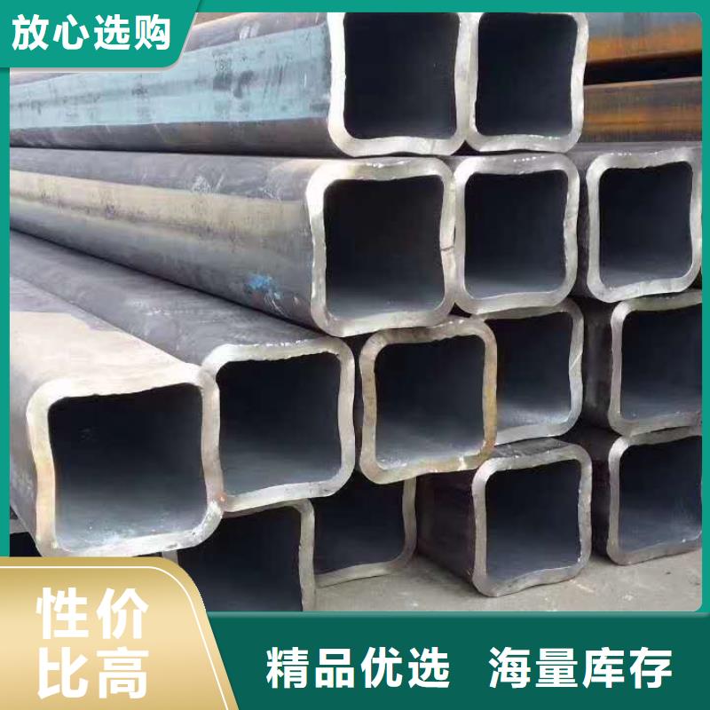 无缝方管追求细节品质