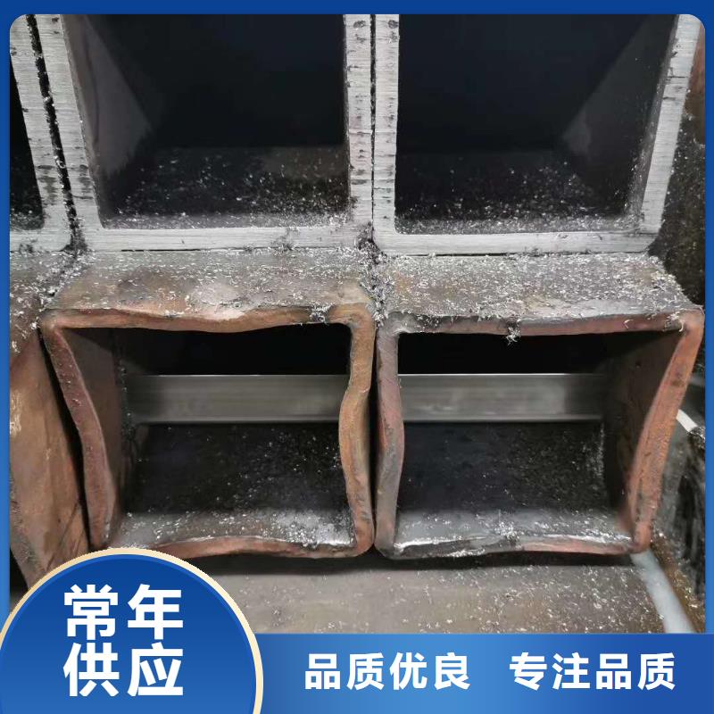  无缝方管专注细节更放心