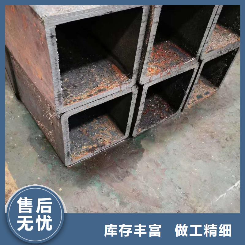 无缝方管今年新款