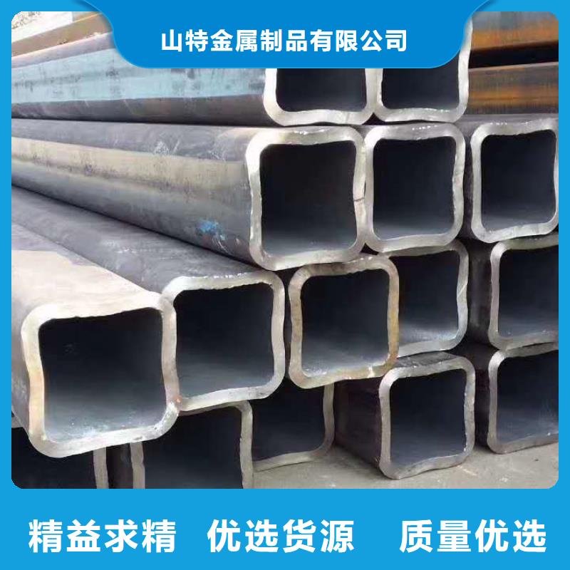  无缝方管我们更专业
