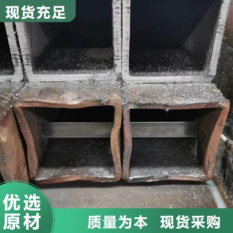 滤水管厂家视频-津|桃源|衡阳|郴州|益阳|湘潭|怀化|邵阳山特滤水管厂家_ 山特金属制品(常德市分公司)