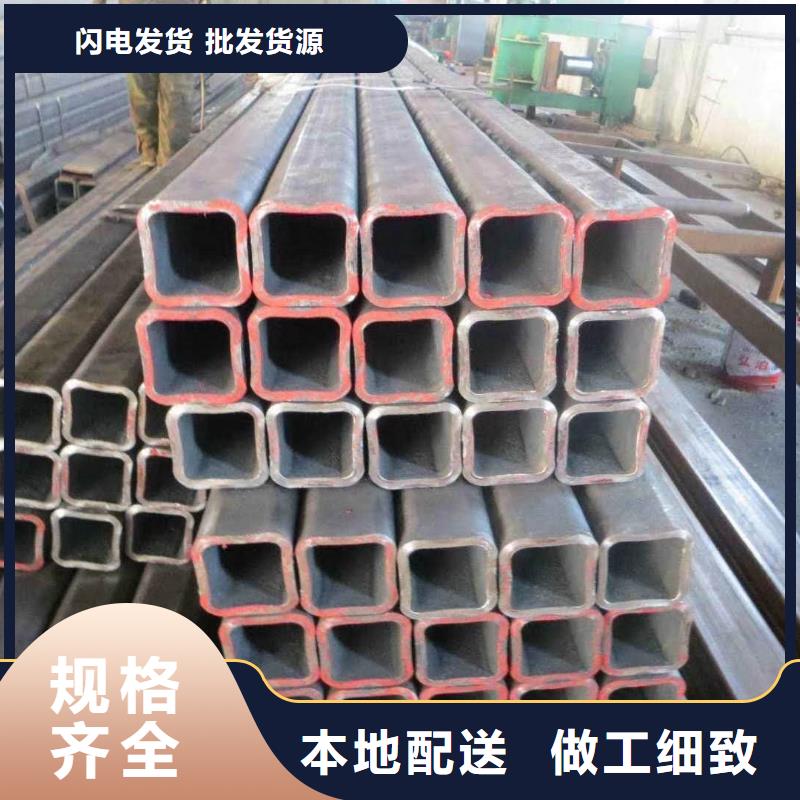 无缝方管批发货源