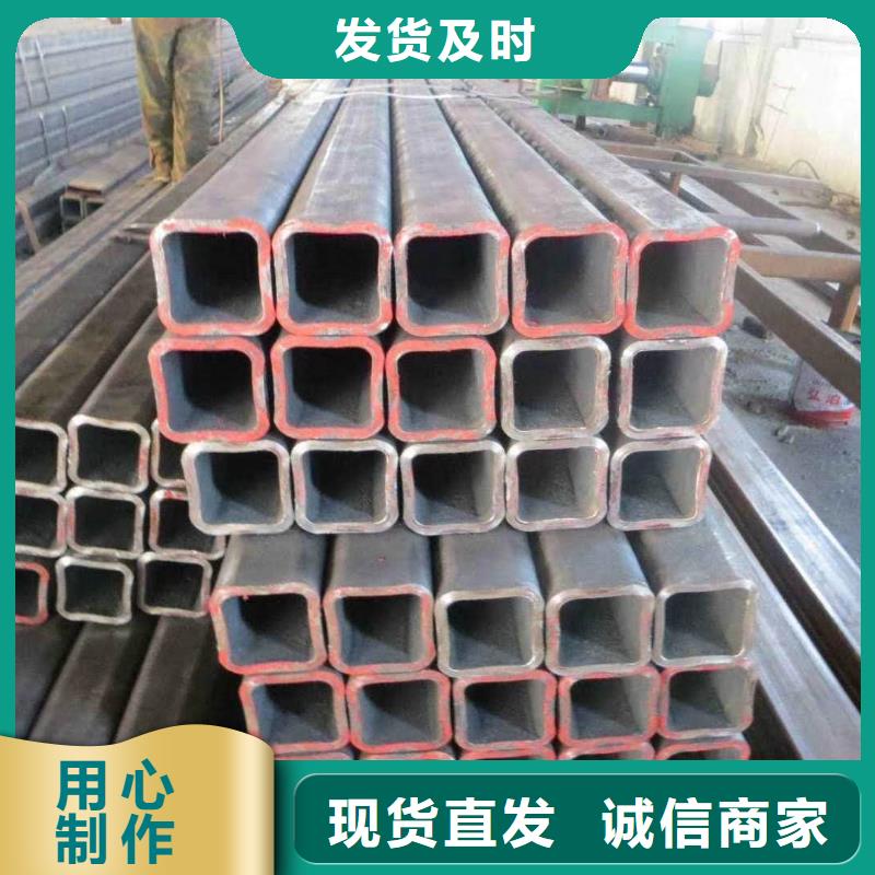 无缝方管源厂直接供货