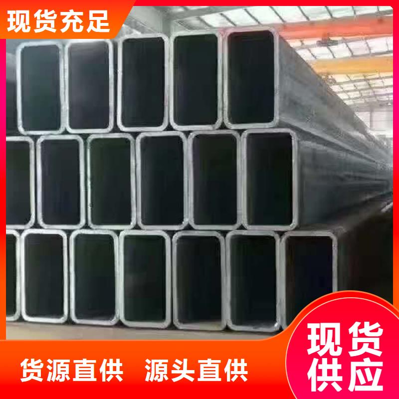 无缝方管厂家质量过硬