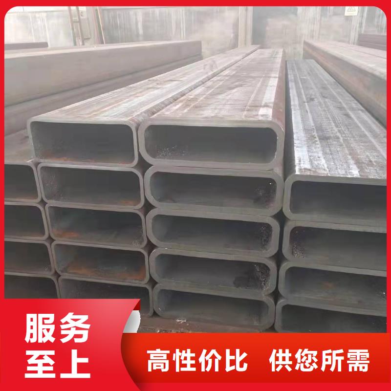 无缝方管滤水管定制销售售后为一体