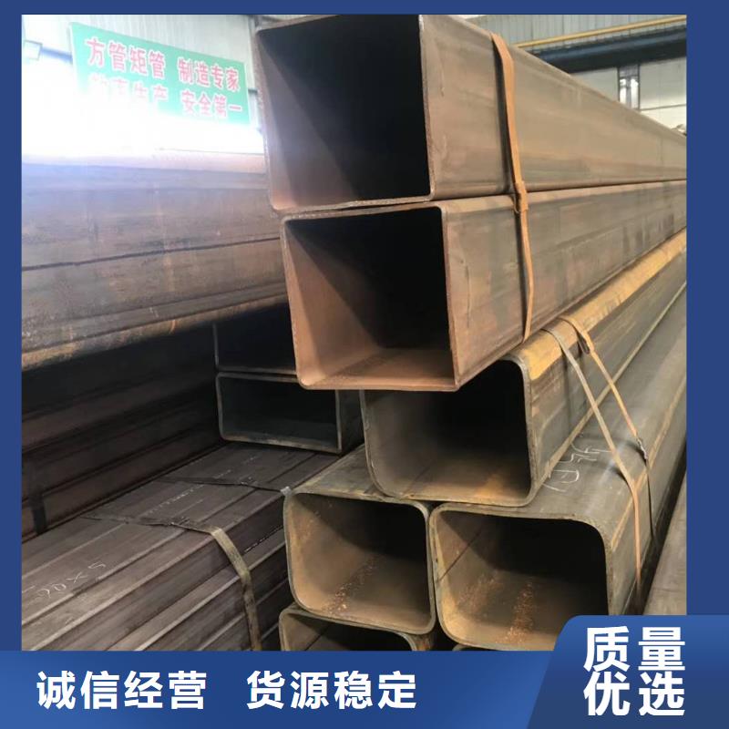 无缝方管【滤水管】用心经营本地品牌