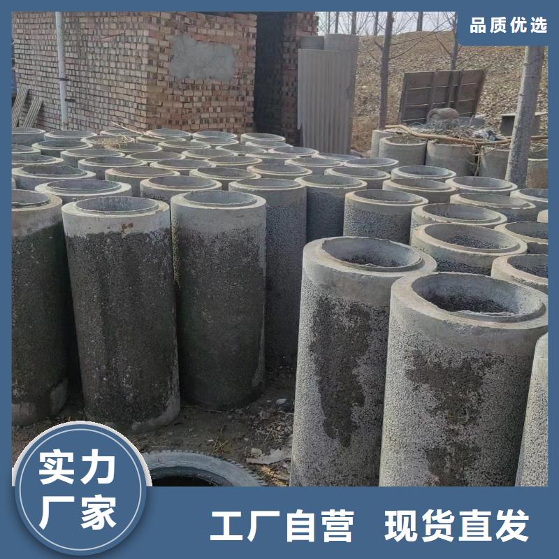 井用无砂管原料层层筛选