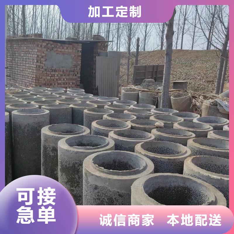 井用无砂管厂家直销供货稳定