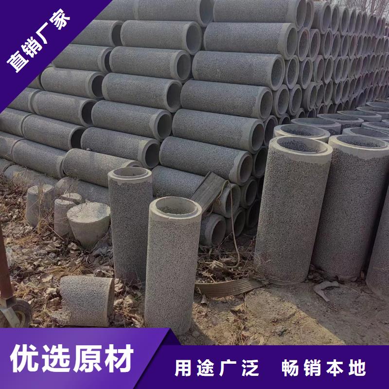 井用无砂管滤水管精品优选