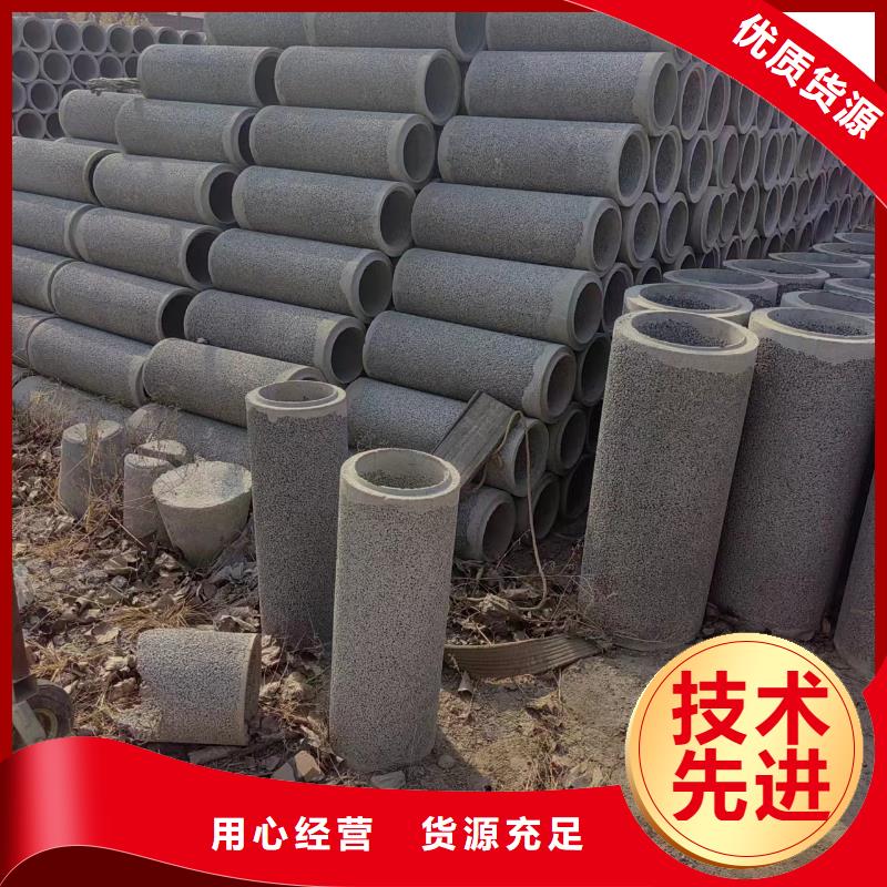  井用无砂管价格实惠