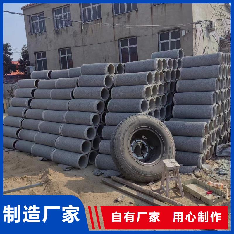井用无砂管异形管加工厂家直销值得选择