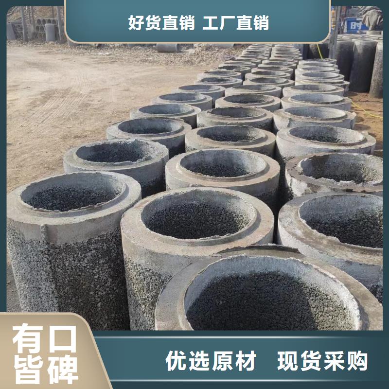 井用无砂管,打井无砂管严格把关质量放心