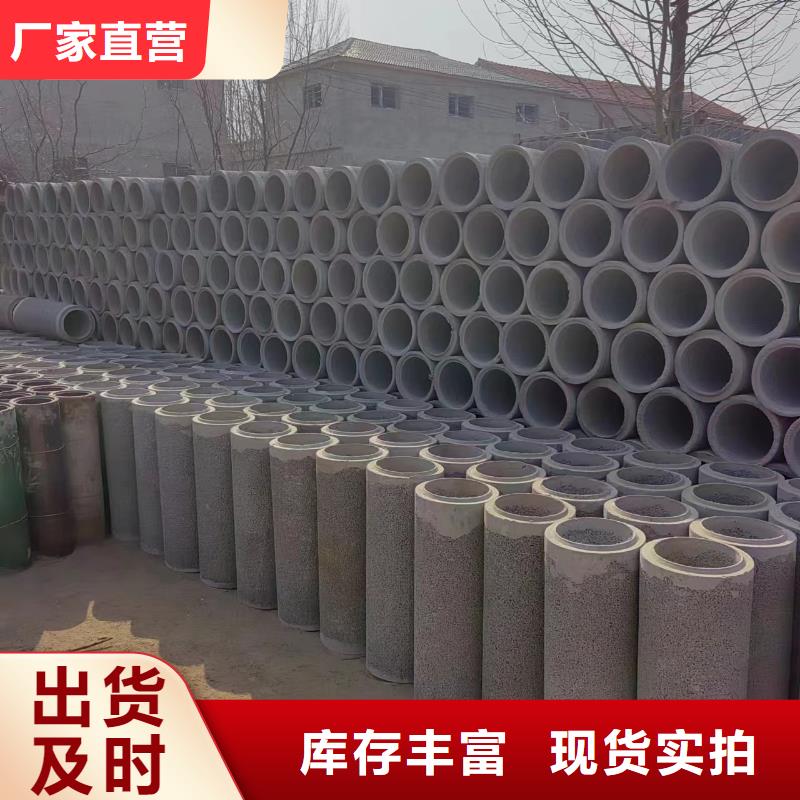 井用无砂管敢与同行比服务