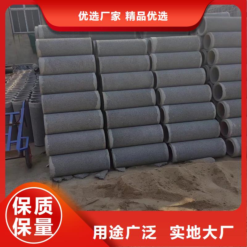 【井用无砂管】_冷拨圆钢经验丰富品质可靠