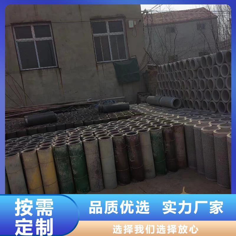 井用无砂管_打井无砂管欢迎来电咨询