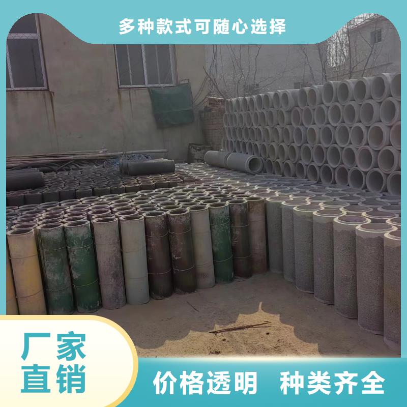 井用无砂管买的放心安兴用的舒心