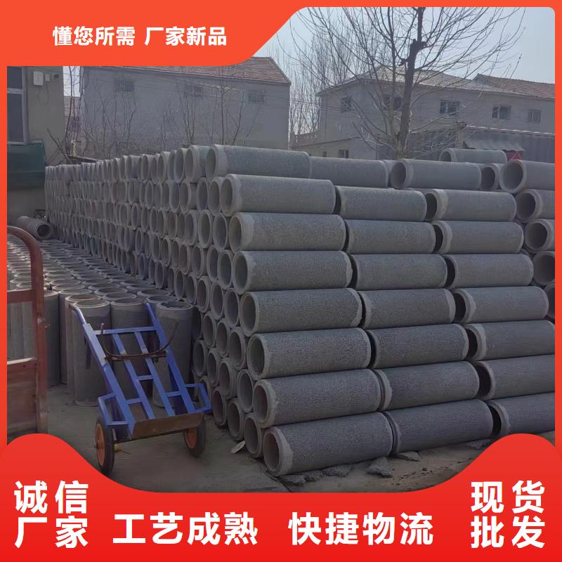 井用无砂管滤水管精品优选