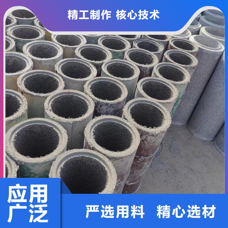 井用无砂管_滤水管厂家用心经营