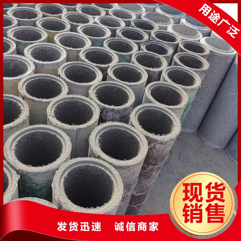 井用无砂管免费安装