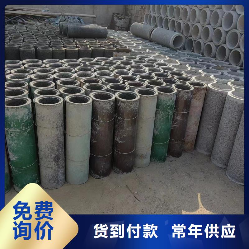 井用无砂管免费安装