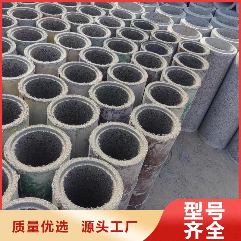 井用无砂管异形管源厂定制