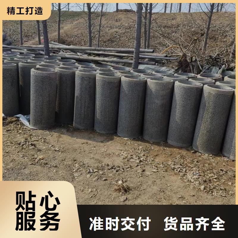 井用无砂管原料层层筛选