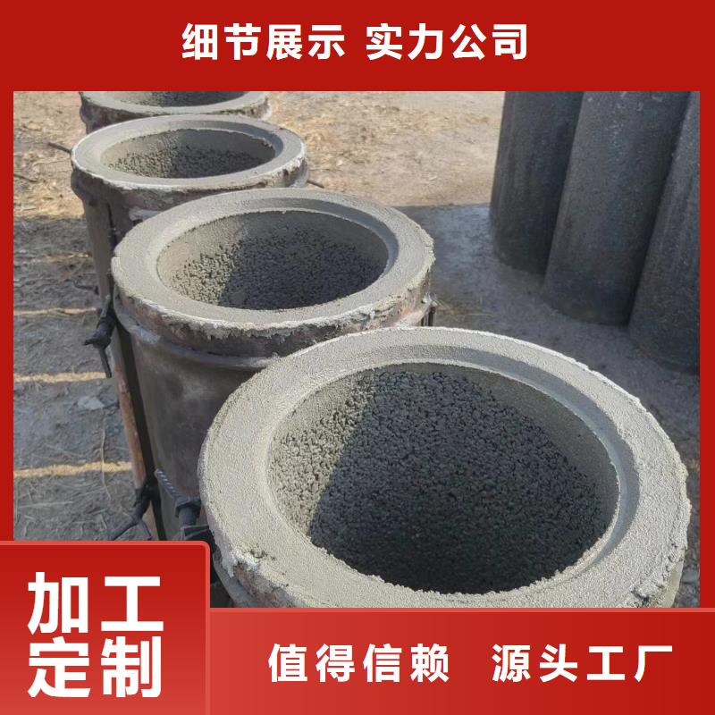 井用无砂管钢板卷管现货满足大量采购