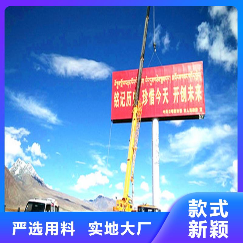 单立柱制作厂家_T型牌制作价格实在