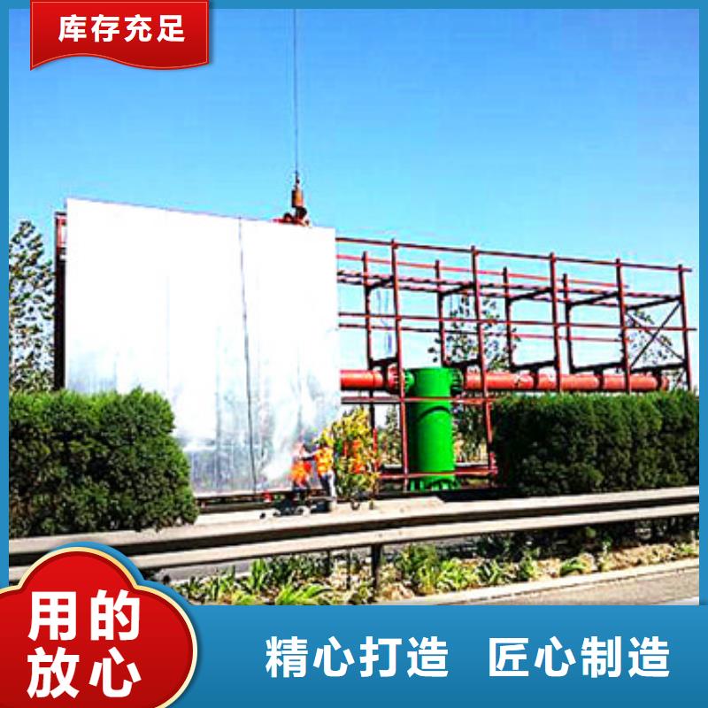 单立柱制作厂家,定制高速广告牌直销厂家