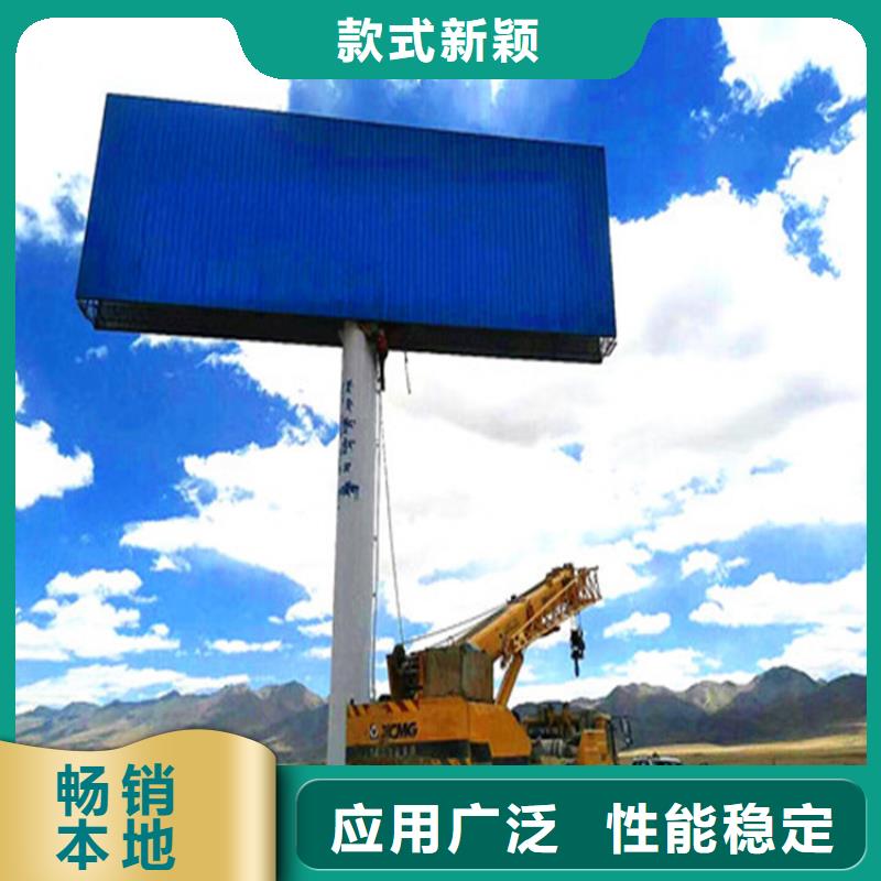 单立柱制作厂家,高炮制作按需定制真材实料
