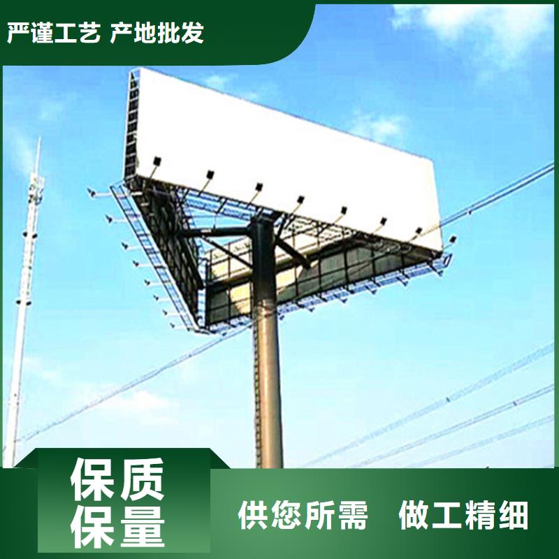 单立柱制作厂家T型牌制作质量层层把关