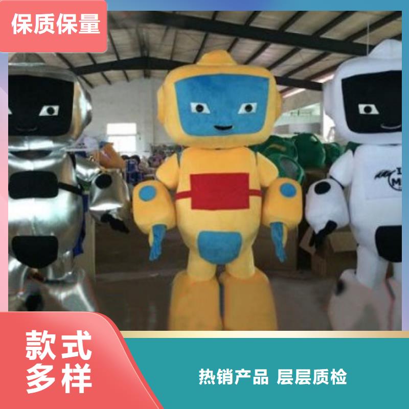【已经使用的,第0次】,卡通人偶服装的图文介绍量大更优惠